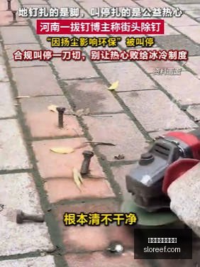 电竞游戏销,量下滑,行业寻求新,世界杯大小球玩法官网,世界杯大小球玩法下载,世界杯大小球玩法网页版,世界杯大小球玩法全站,世界杯大小球玩法入口