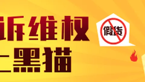 尼克斯卫冕之路世界杯大小球玩法官网：新赛季夺冠难上加难，挑战重重