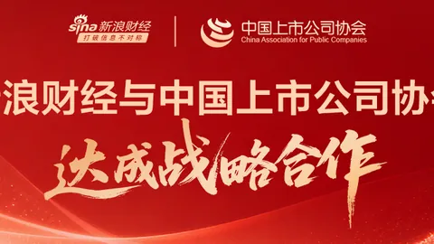 电竞选手转会加盟，战队实力升级备受瞩目