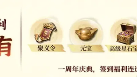 76人崛起之谜：詹姆斯如何成为恩比德的约束